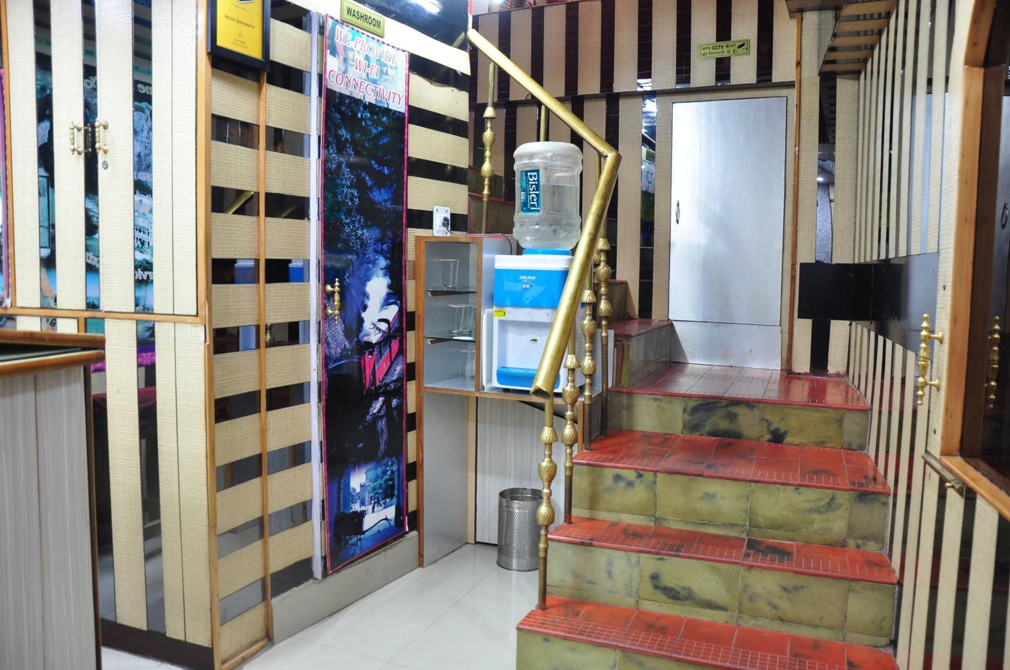 Hotel Sidharath Shimla Esterno foto